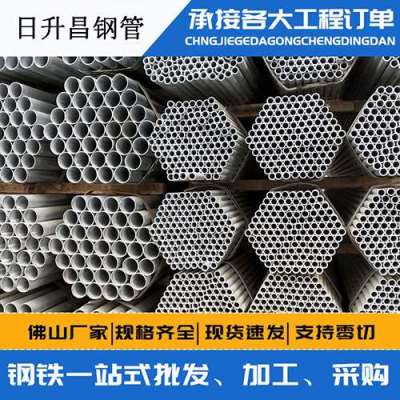 昌图螺旋式声测管规格都有哪些