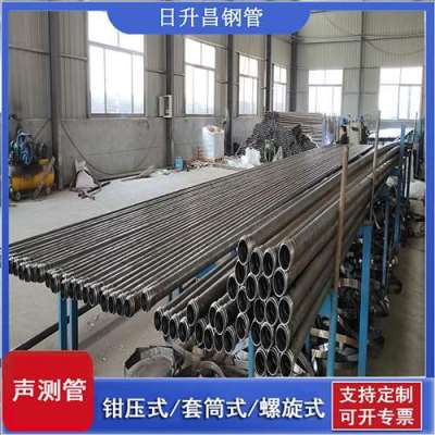 昌图声测管连接方式你会选哪种