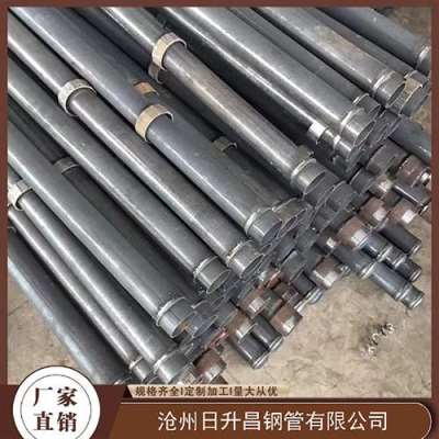 昌图声测管​适用范围有哪些