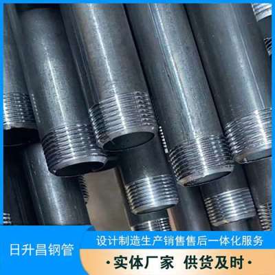 昌图套筒式声测管的特点与连接方式