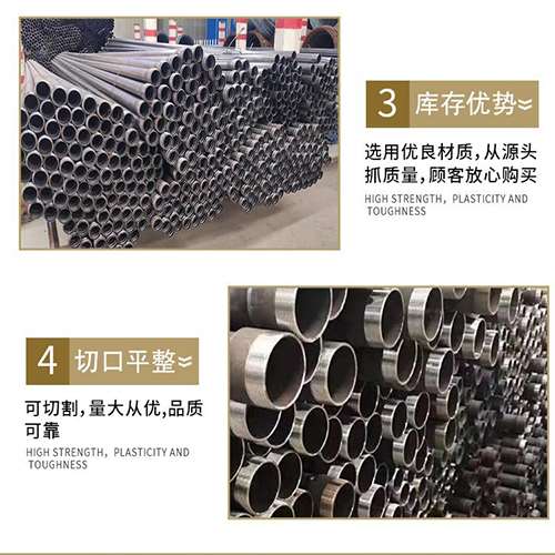 昌图声测管用于灌浆和工程施工的注意事项