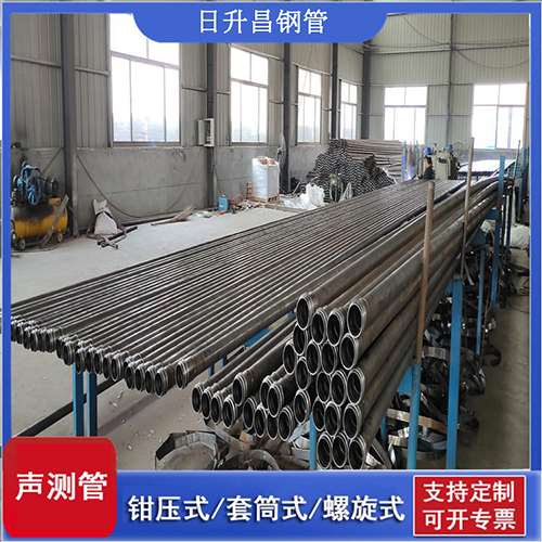 昌图环保限产对声测管价格影响如何？