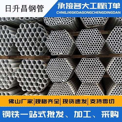 昌图声测管的性能检测试验