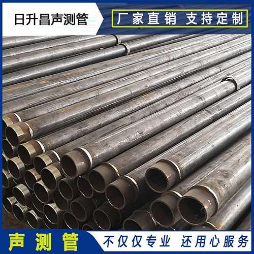昌图声测管外观质量有哪些要求？