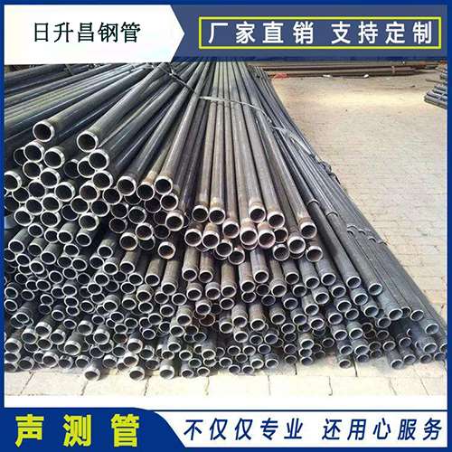 昌图声测管桩检开始时间如何确定